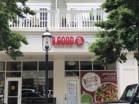 B Good Restaurant - Exterior Sign #2