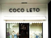 Channel Letter Sign for Coco Leto of Charlotte - JC Signs 2023