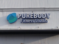 Channel Letter Sign