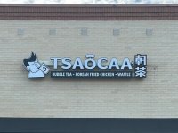 Channel Letter Sign for TSAoCAA Tea of Huntersville - JC Signs 2024