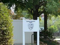 Charlotte Montessori School – Post & Panel Sign (Aluminum Construction)
