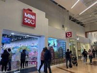 Exterior LED Signs for Miniso of Concord Mills Mall - JC Signs 2024