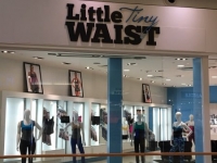 Little Tiny Waist Sign