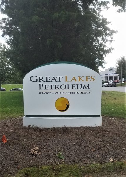 Monument Sign for Great Lakes Petroleum