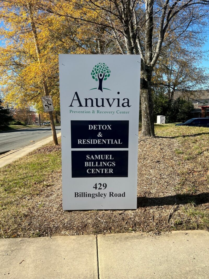 Replacement Sign Panels w/ Vinyl Copy for Anuvia Prevention & Recovery Center